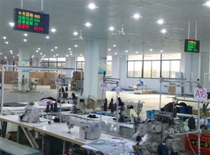 無(wú)錫制衣廠生產(chǎn)管理軟件