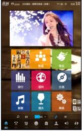 供應(yīng)音創(chuàng)專(zhuān)業(yè)KTV點(diǎn)歌系統(tǒng)及各系列點(diǎn)歌機(jī)等產(chǎn)品硬件,供應(yīng)音創(chuàng)專(zhuān)業(yè)KTV點(diǎn)歌系統(tǒng)及各系列點(diǎn)歌機(jī)等產(chǎn)品硬件生產(chǎn)廠家,供應(yīng)音創(chuàng)專(zhuān)業(yè)KTV點(diǎn)歌系統(tǒng)及各系列點(diǎn)歌機(jī)等產(chǎn)品硬件價(jià)格 - 百貿(mào)網(wǎng)