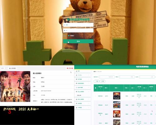 軟件工程畢業(yè)設(shè)計題目推薦 csdn