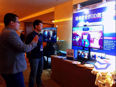 人機交互受追捧！相芯科技3D數(shù)字技術(shù)驚艷亮相WOT，翻譯服務(wù)如何賦能未來交互新體驗？